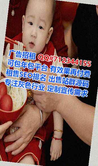 郑州助孕食品有限公司